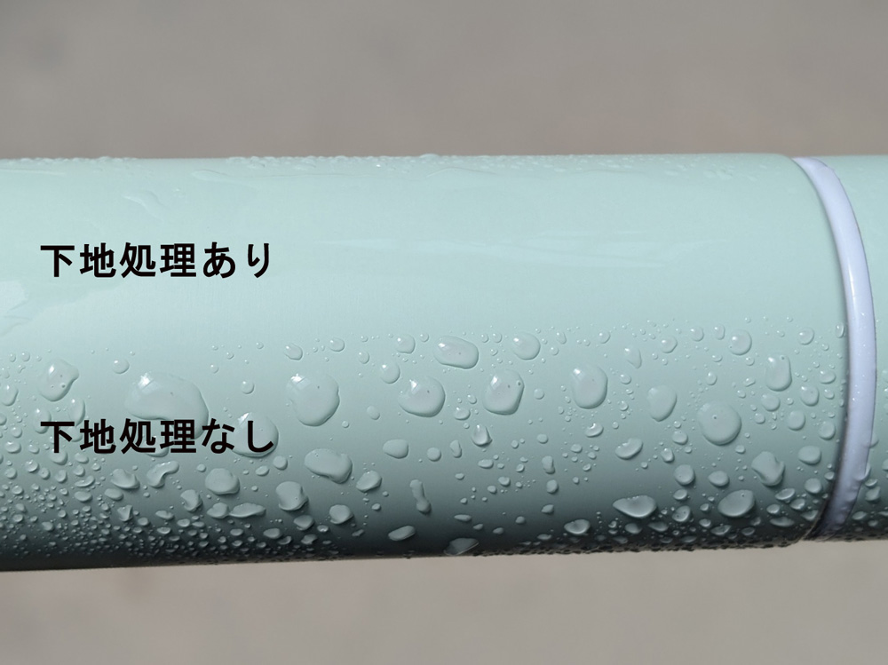 下地処理 UVインクジェット ポリプロピレン PP